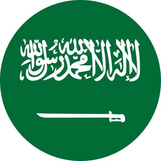 Saudi Arabia Flag
